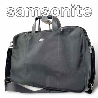 サムソナイト(Samsonite)のサムソナイト 2wayビジネスバッグ ショルダーバッグ(ビジネスバッグ)