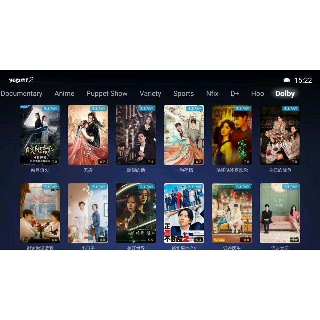 小雲テレビボックス テレビ生放送 高画質映画・テレビドラマTVBOX 小雲テレビボックス テレビ生放送 高画質映画・テレビドラマTVBOX