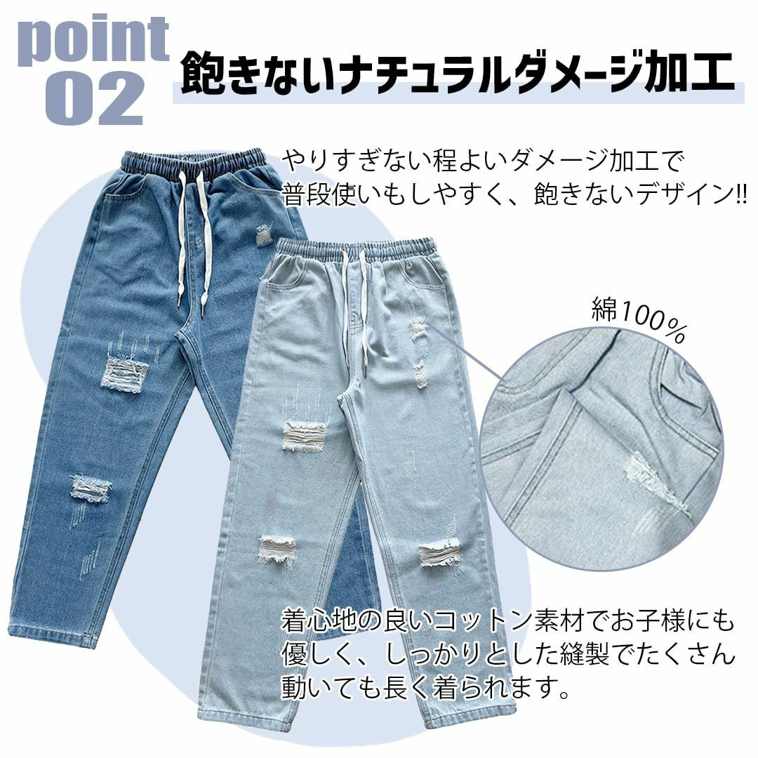 ストレートダメージデニム ジーンズ パンツ レディース ダンス 普段着 練習着  レディースのファッション小物(その他)の商品写真