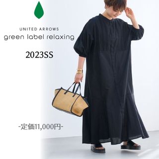 ユナイテッドアローズグリーンレーベルリラクシング(UNITED ARROWS green label relaxing)の23SS グリーンレーベルリラクシング  INDIA ピンタックワンピース 黒(ロングワンピース/マキシワンピース)