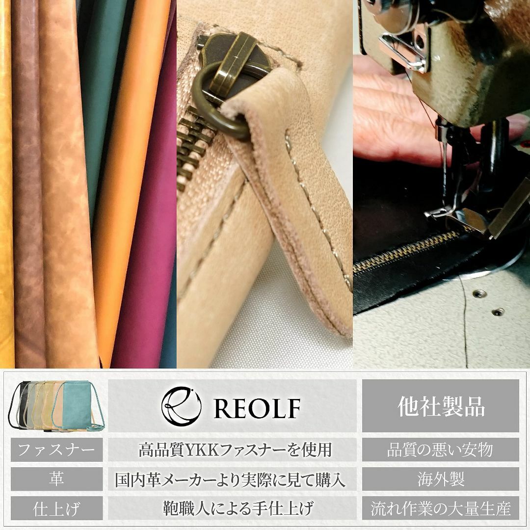 【色: ピンク】REOLF スマホポーチ 本革 日本製 ショルダーバッグ メンズ メンズのバッグ(その他)の商品写真