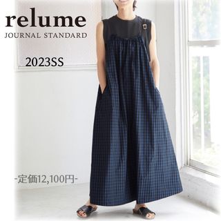 ジャーナルスタンダードレリューム(JOURNAL STANDARD relume)の大人気完売 ジャーナルスタンダード  タフタチェックギャザーワンピース 23SS(ロングワンピース/マキシワンピース)