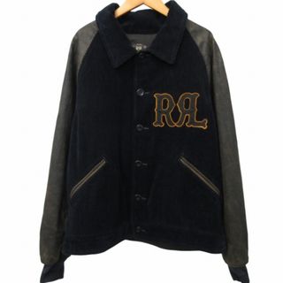 RRL - RRL バーシティジャケット スタジャン コーデュロイ×レザー 紺×茶 L