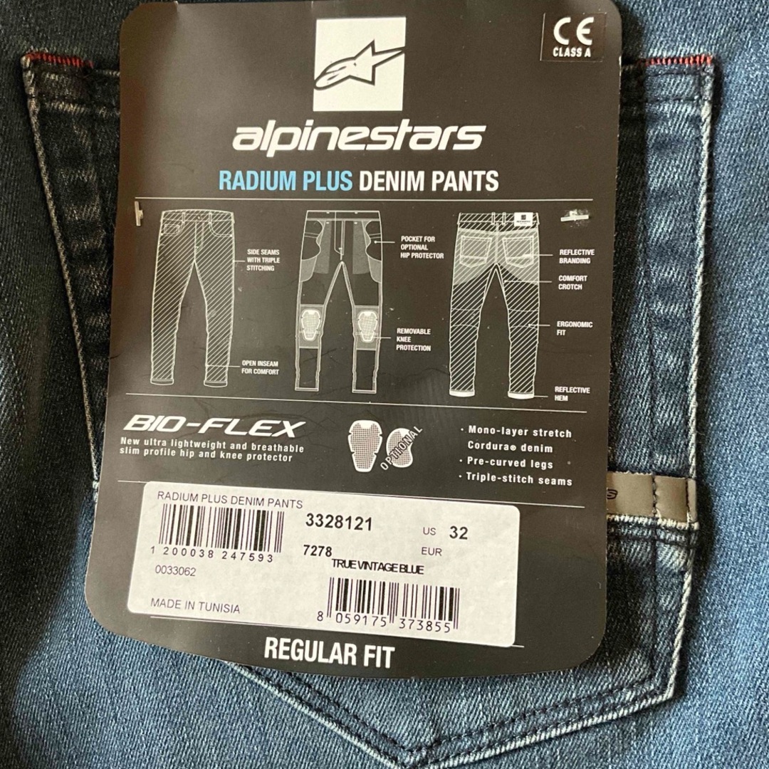 alpinestars(アルパインスターズ)のalpinestars Cordura® ストレッチ ライディング ジーンズ 自動車/バイクのバイク(装備/装具)の商品写真