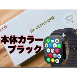 HK ULTRA ONE 4G スマートウォッチ 本体色ブラック　大人気(腕時計(デジタル))