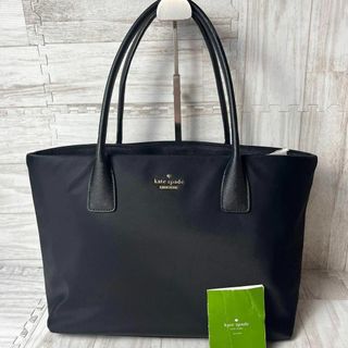 kate spade new york - 良品 ケイトスペード Kate Spade トートバッグ ナイロン 肩掛け 黒