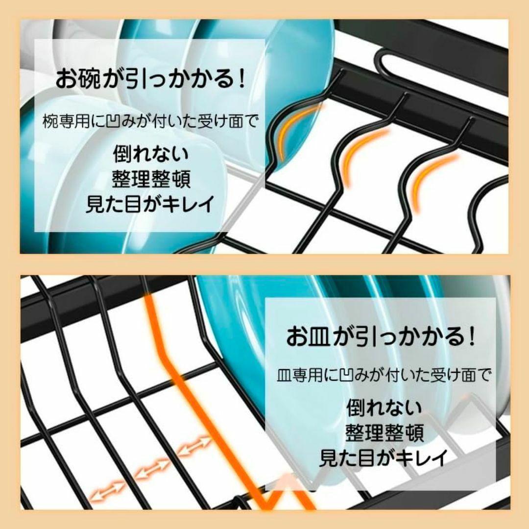 【色: ブラック】SVOHZAV シンク上かご 食器乾燥 幅55CM 水切りラッ インテリア/住まい/日用品のキッチン/食器(その他)の商品写真