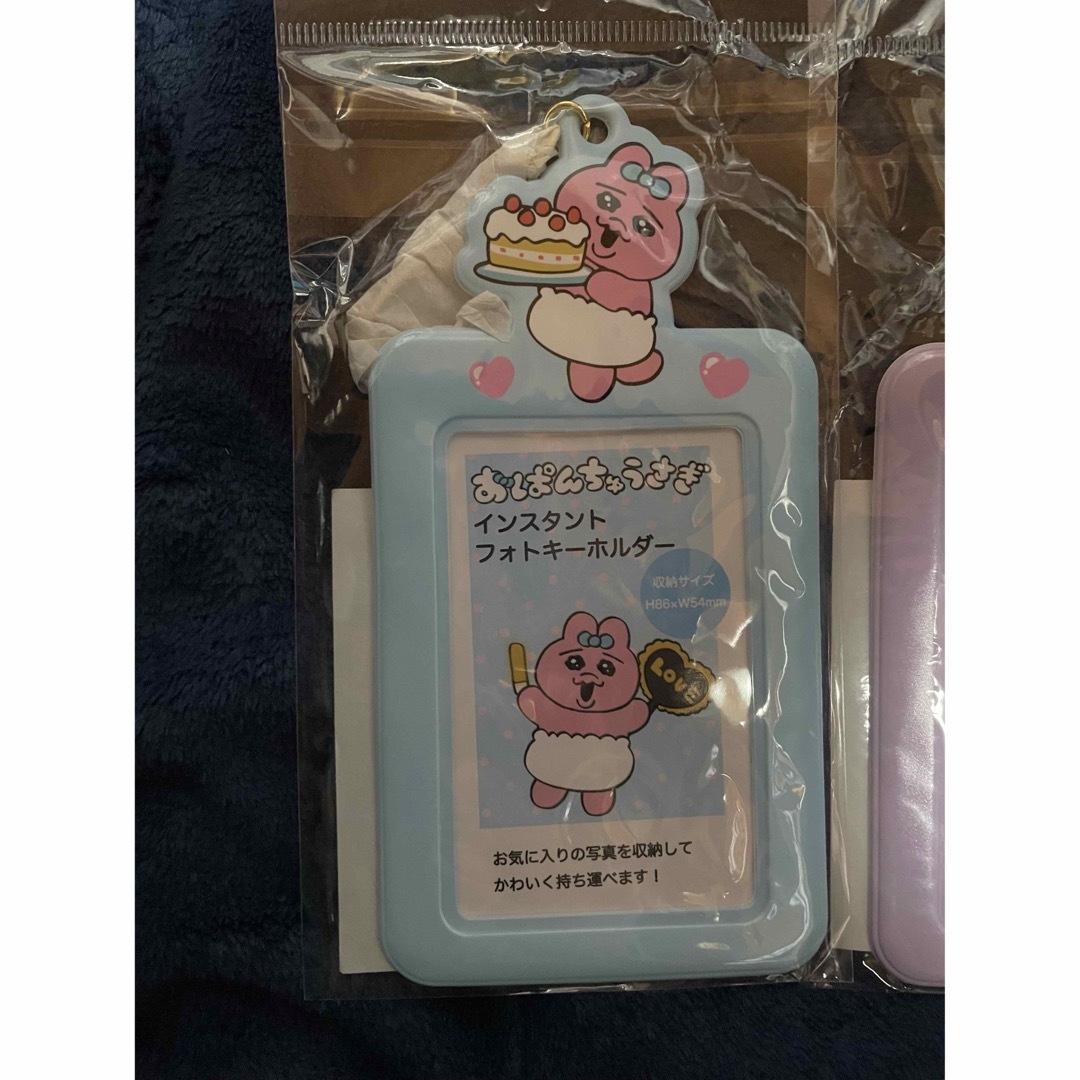 おぱんちゅうさぎ　トレカケース エンタメ/ホビーのおもちゃ/ぬいぐるみ(キャラクターグッズ)の商品写真