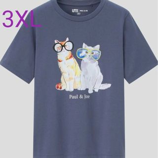 PAUL & JOE - 新品未使用タグ付き　ポール&ジョー　Tシャツ　ユニクロコラボ　3XL