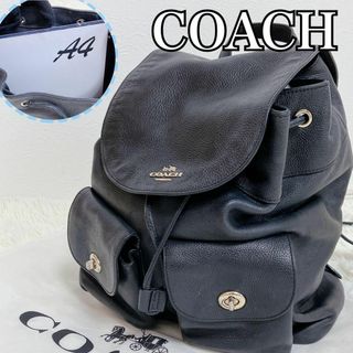 コーチ(COACH)の美品 コーチ ビリー リュック シボ革 レザー ターンロック チャーム ブラック(リュック/バックパック)