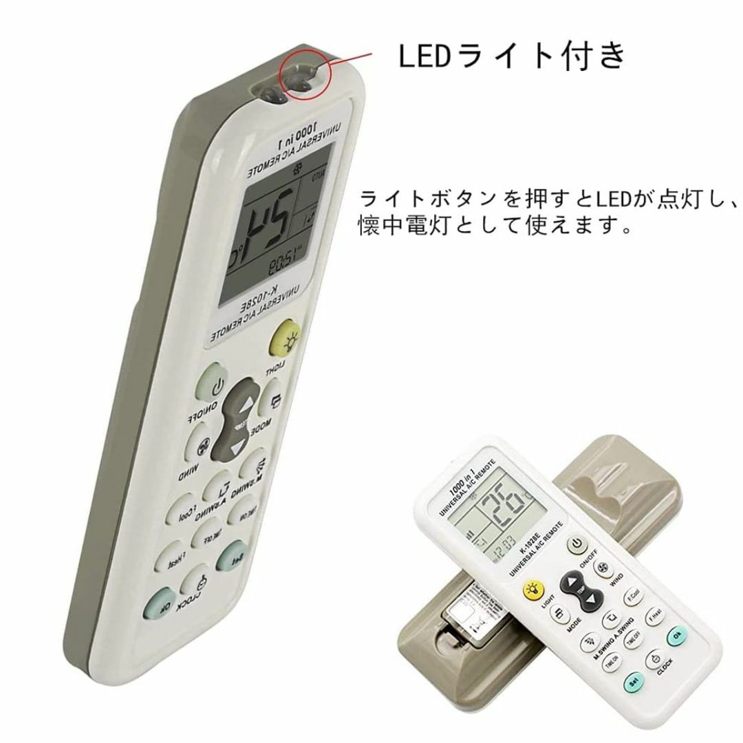 YFFSFDC エアコンリモコン 各社共通1000種対応 汎用 K-1028E の YFFSFDC エアコンリモコン 各社共通1000種対応 汎用 K-1028E の