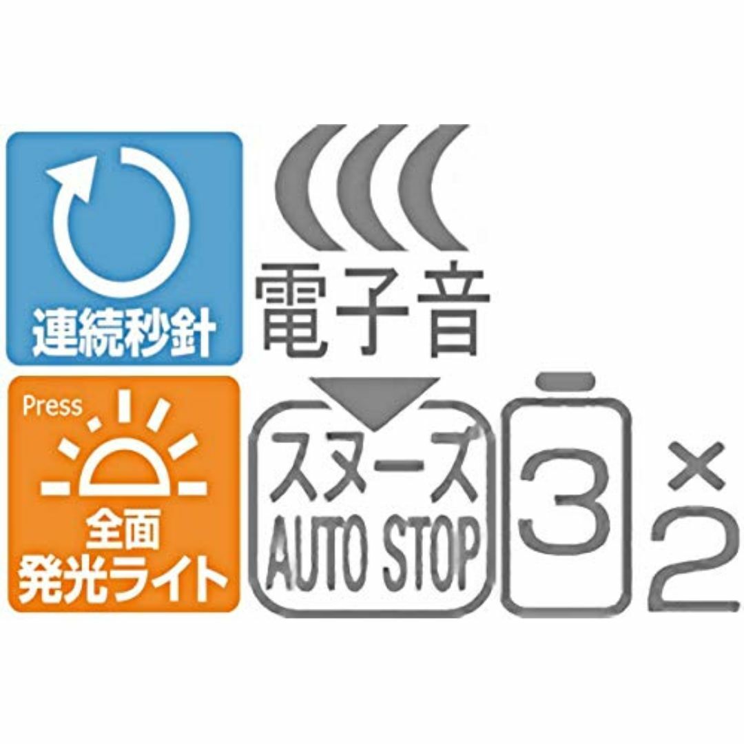 色:シルバーリズムRHYTHM 目覚まし時計 電子音 アラーム 連続秒針 ラ インテリア/住まい/日用品のインテリア小物(置時計)の商品写真