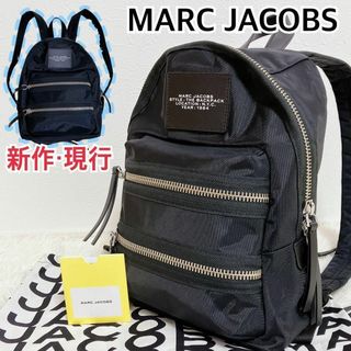 マークジェイコブス(MARC JACOBS)の未使用に近い 現行 マークジェイコブス ナイロン リュック ブラック ロゴパッチ(リュック/バックパック)