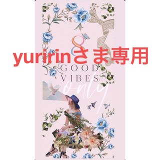 【専用】yuririnさま(その他)