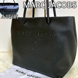 マークジェイコブス(MARC JACOBS)の希少 極美品 マークジェイコブス トートバッグ A4収納 デカ ロゴ レザー 黒(トートバッグ)