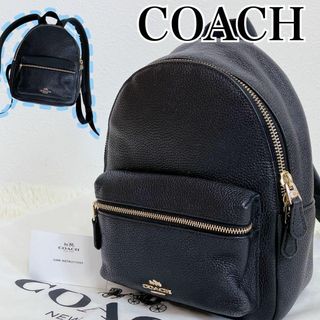 COACH - 極美品 コーチ リュック ミニチャーリー レザー ロゴ ブラック