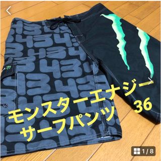 モンスターエナジー(Monster Energy)のモンスターエナジーサーフパンツ　36(ショートパンツ)