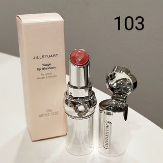 ジルスチュアート(JILLSTUART)のジルスチュアート　ルージュ　リップブロッサム 103(口紅)