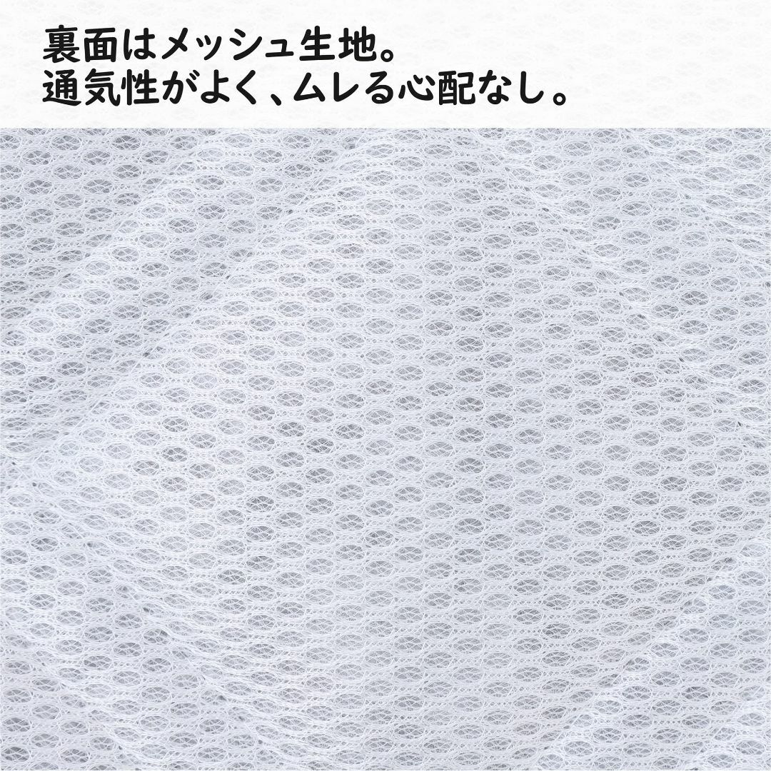 【色: ひんやり冷感/ブルー】nishikawa 【 西川 】 ひんやり 敷きパ インテリア/住まい/日用品の寝具(シーツ/カバー)の商品写真