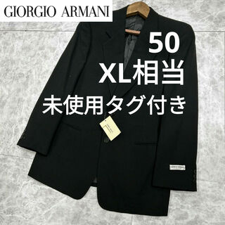 Giorgio Armani - Giorgio Armani 未使用タグ付き テーラードジャケット ブラック
