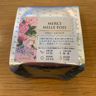 ルピシア(LUPICIA)のルピシア　お茶　メルシー　ミルフォワ(茶)