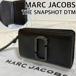 マークジェイコブス(MARC JACOBS)の極美品 マークジェイコブス 折り財布 サフィアーノレザー DTM ダブル J 黒(財布)