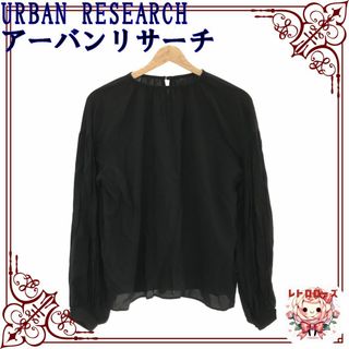 URBAN RESEARCH - URBAN RESEARCH アーバンリサーチ トップス ブラウス クルーネック