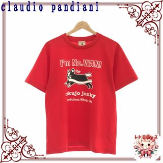 claudio pandiani クラウディオパンディアーニ トップス Tシャツ(Tシャツ(半袖/袖なし))