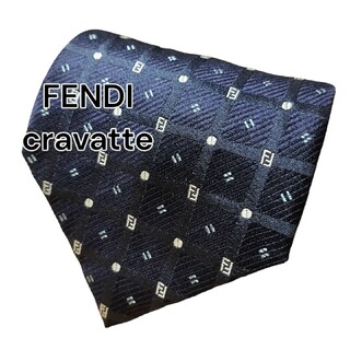 【FENDI cravatte】　ネイビー系　チェック柄　イタリア製(ネクタイ)