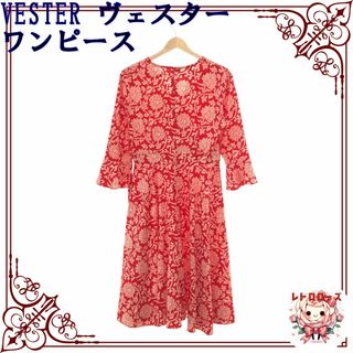 ワンピース(ONE PIECE)のVESTER ヴェスター ワンピース ロングワンピース 長袖 クローズドネック(ロングワンピース/マキシワンピース)