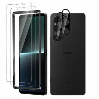 【在庫処分】【2+2枚セット】For Sony Xperia 1 V ガラスフィ(その他)