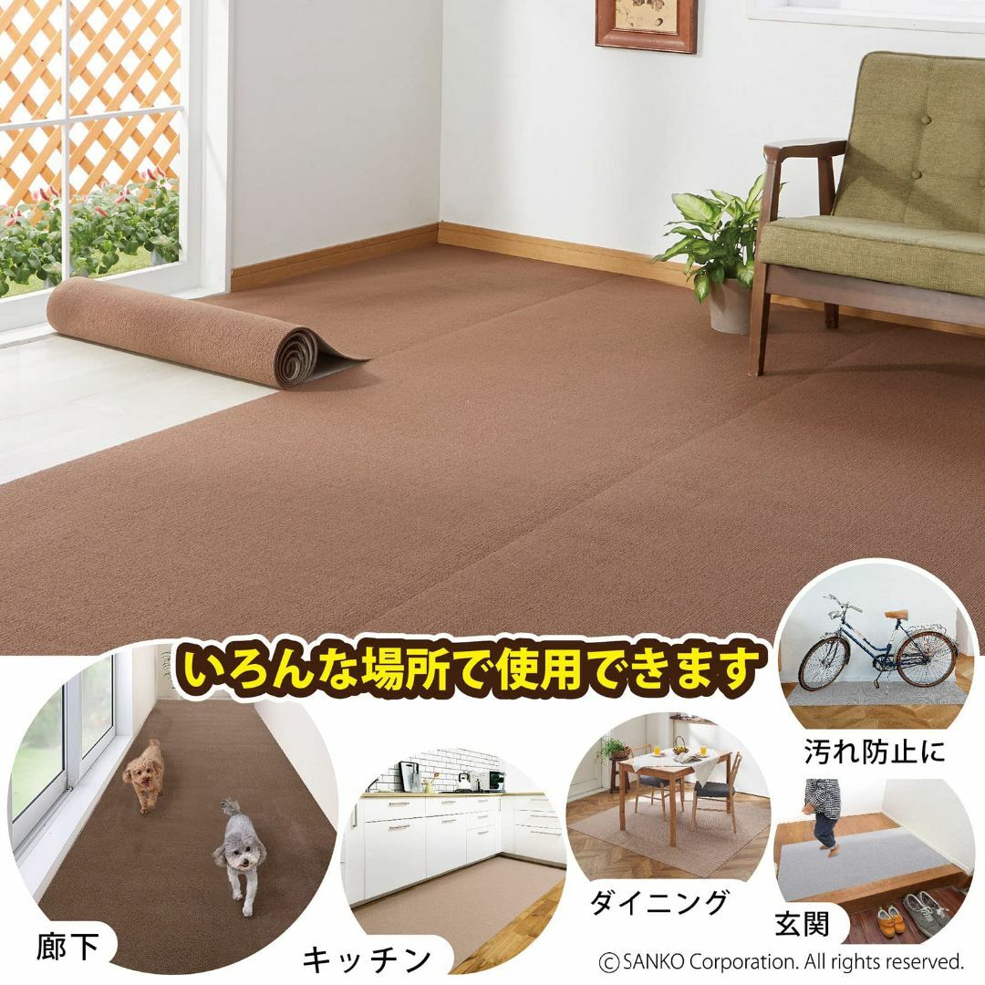 【スタイル:フラットタイプ_色:ブラウン_サイズ:60×400cm】サンコー 廊 インテリア/住まい/日用品のラグ/カーペット/マット(ラグ)の商品写真