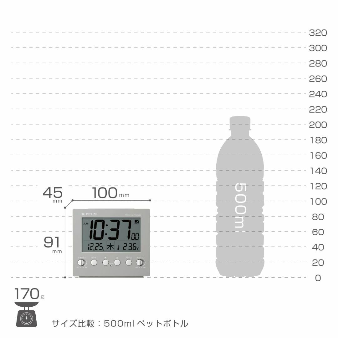 色:ダークグレーリズムRHYTHM 目覚まし時計 電波時計 デジタル 電子音 インテリア/住まい/日用品のインテリア小物(置時計)の商品写真