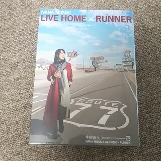 5392 DVD 水樹奈々 LIVE HOME × RUNNER 新品未開封品