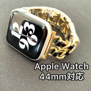 Apple Watch チェーンバンド ゴールド レザーブラック 44mm(腕時計)