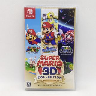 ニンテンドースイッチ(Nintendo Switch)のスーパーマリオ 3Dコレクション Switch 動作確認済み 匿名配送(家庭用ゲームソフト)