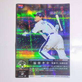 コナミ(KONAMI)のKONAMI プロ野球カード PLIME NINE 福留孝介 中日ドラゴンズ ①(記念品/関連グッズ)