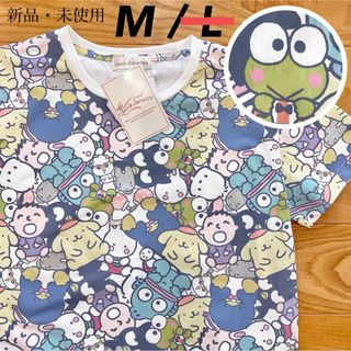 サンリオ(サンリオ)の【M】サンリオキャラクター　総柄　半袖Tシャツ●レディース/ブルー　けろっぴ(Tシャツ(半袖/袖なし))