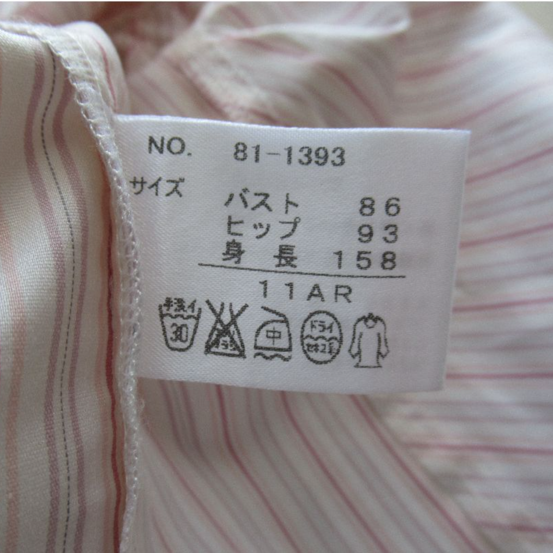 未使用◆ワイシャツ七分袖　胸ギャザー（ピンク系縞／サイズ11AR／綿69%） レディースのトップス(シャツ/ブラウス(長袖/七分))の商品写真