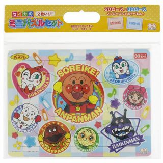 サンスター文具 それいけ!アンパンマン セイカのミニパズルセット(2枚入り) 5(その他)