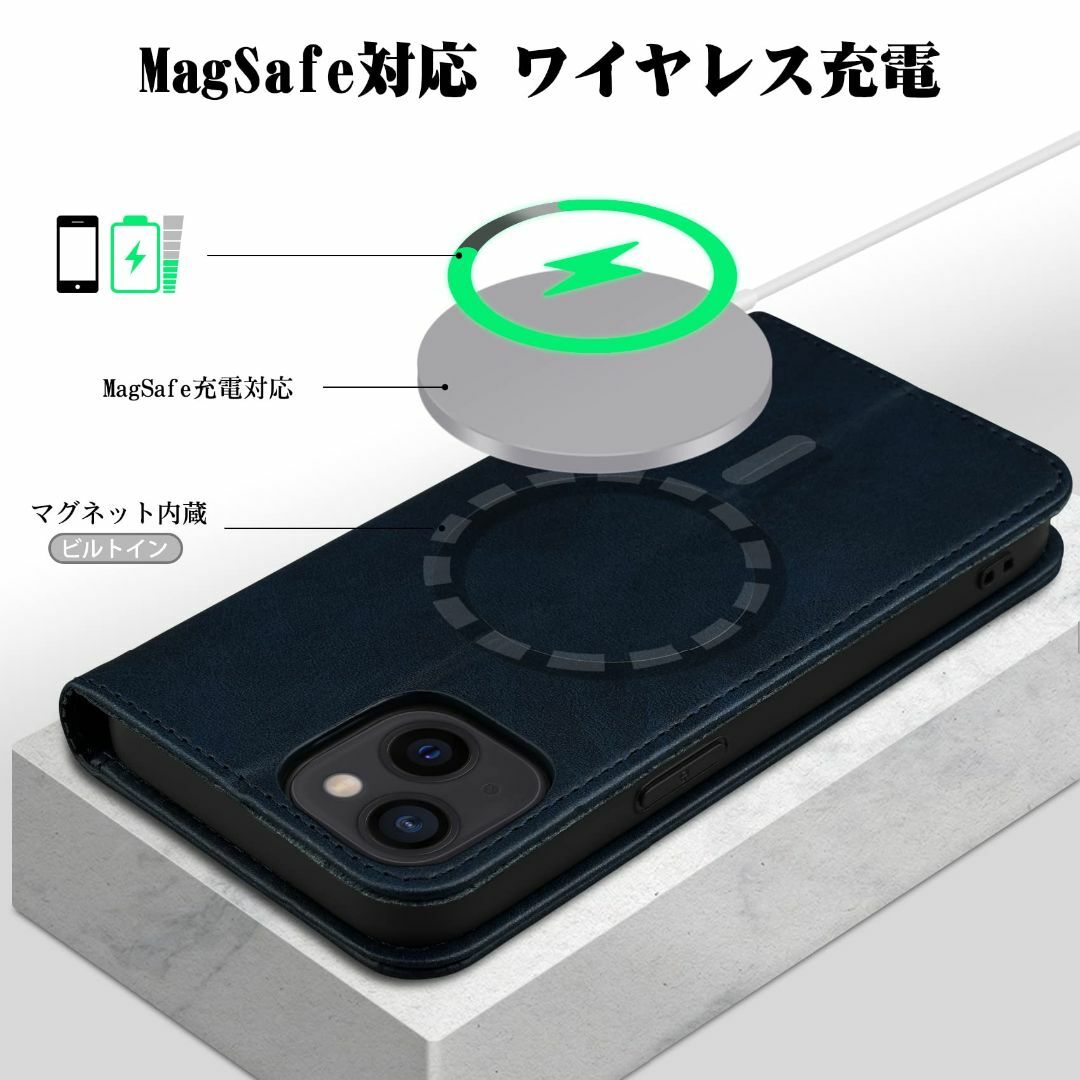 【色:ブルー「Magsafe」】Rssviss iPhone 14 ケース 手帳 スマホ/家電/カメラのスマホアクセサリー(その他)の商品写真