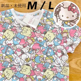 サンリオ(サンリオ)の【L】サンリオキャラクター　総柄　半袖Tシャツ●レディース/ピンク　マイメロディ(Tシャツ(半袖/袖なし))