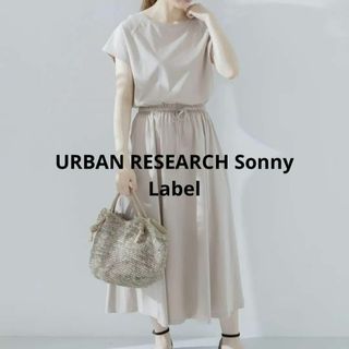 アーバンリサーチアイテムズ(URBAN RESEARCH ITEMS)のURBAN RESEARCH 半袖ワンピ　コットン　綿　ベージュ　ワンピース(ロングワンピース/マキシワンピース)