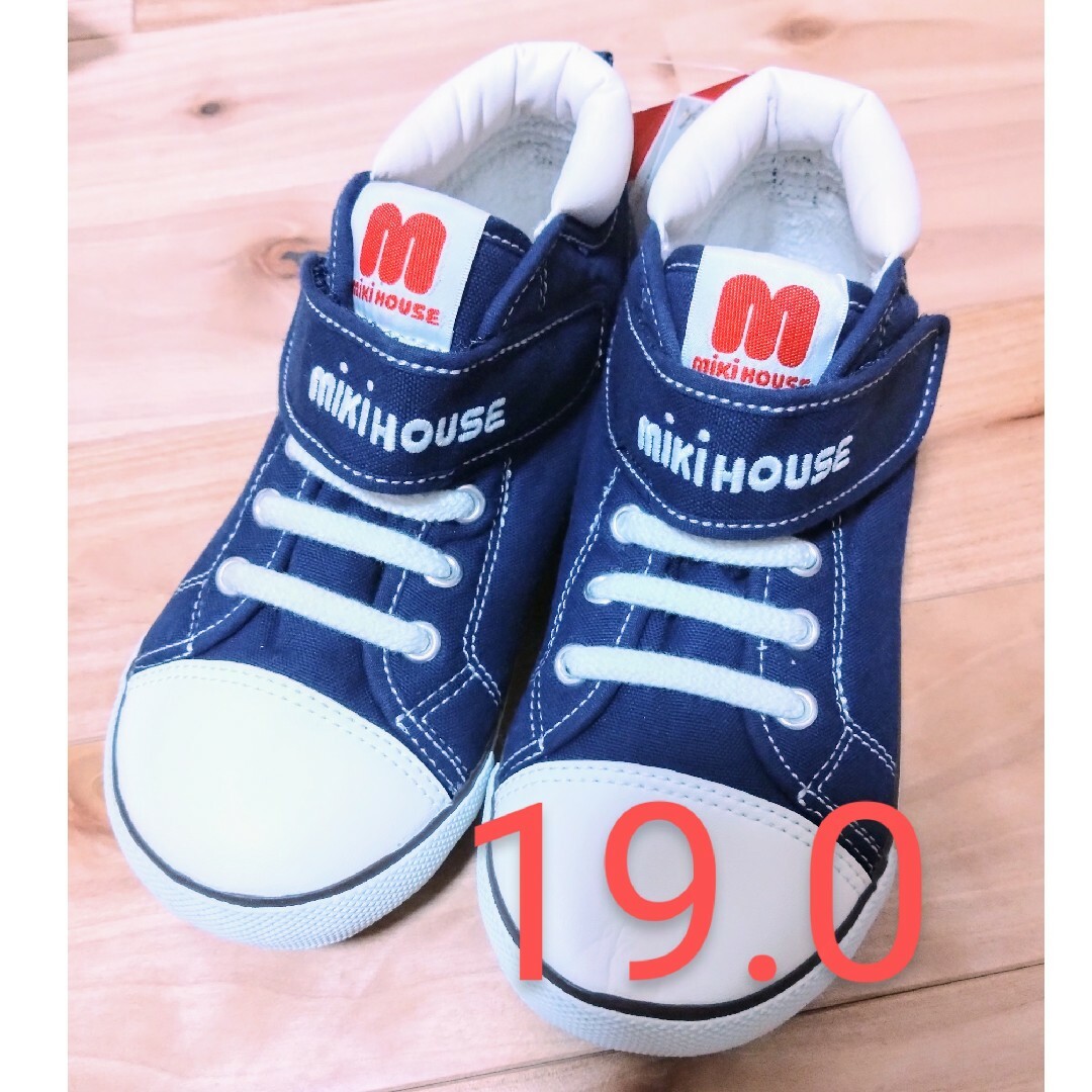 mikihouse(ミキハウス)のミキハウス　19cm  シューズ　靴　スニーカー　19.0　ネイビー　タグ付き キッズ/ベビー/マタニティのキッズ靴/シューズ(15cm~)(スニーカー)の商品写真