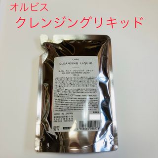 オルビス クレンジングリキッド 詰め替え用 150ml