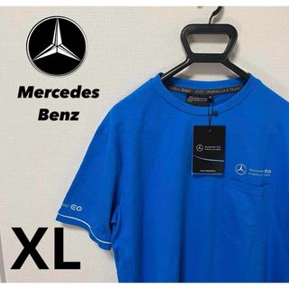 メルセデスベンツ(Mercedes-Benz)の【Mercedes　Benz】　メルセデスベンツ　Tシャツ　XLサイズ　青色(Tシャツ/カットソー(半袖/袖なし))