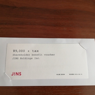 ジンズ(JINS)のジンズ　株主優待券1枚(ショッピング)