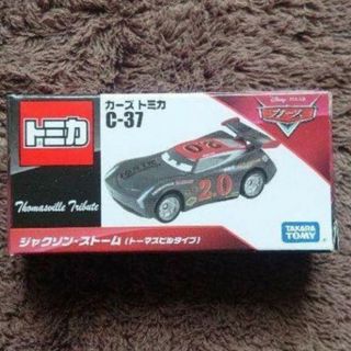 Takara Tomy - カーズトミカ  Cー37 ジャクソンストーム トーマスビルタイプ