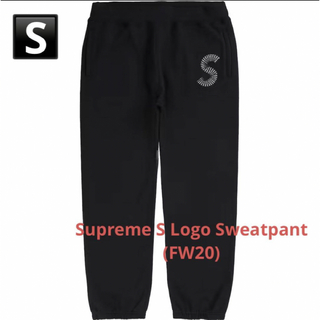 シュプリーム(Supreme)のSupreme S Logo Sweat Pant BLACK S(その他)