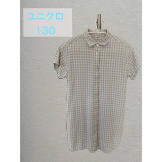 ユニクロ(UNIQLO)のユニクロ130ワンピース(ワンピース)